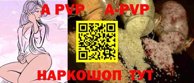мефедрон мука Балашиха