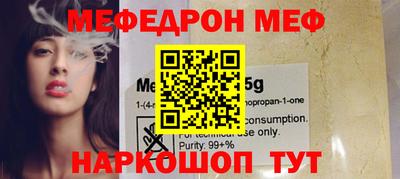 марки nbome Беслан