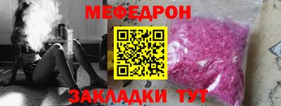 таблы Берёзовский