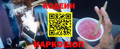 мефедрон мука Балашиха