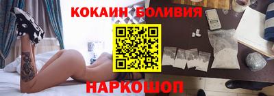 марки nbome Беслан