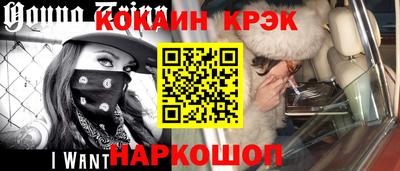 мяу мяу мука Балаково