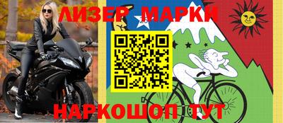 мефедрон мука Балашиха