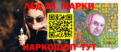мефедрон мука Балашиха