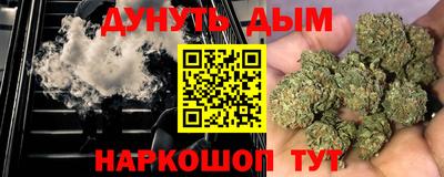 марки nbome Беслан