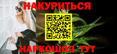 мяу мяу мука Балаково
