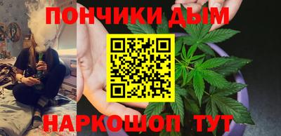 марки nbome Беслан