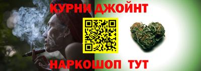 мефедрон мука Балашиха