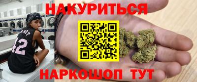 таблы Берёзовский