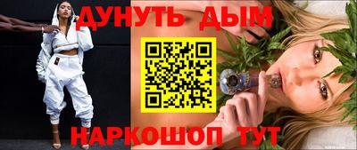 мефедрон мука Балашиха