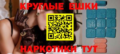 мяу мяу мука Балаково