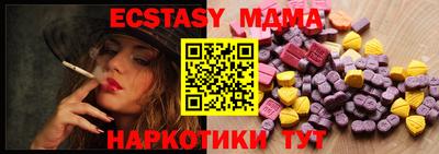 мефедрон мука Балашиха