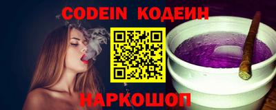 мефедрон мука Балашиха