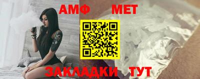 мефедрон мука Балашиха