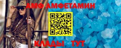 марки nbome Беслан