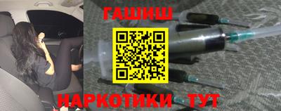 марки nbome Беслан