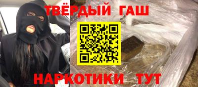 таблы Берёзовский